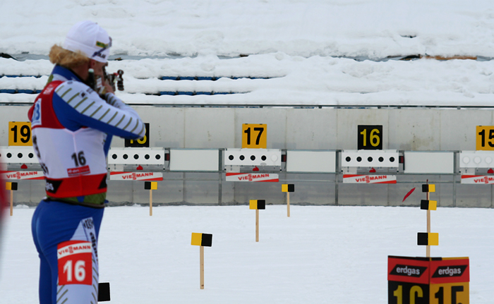 Cible Biathlon